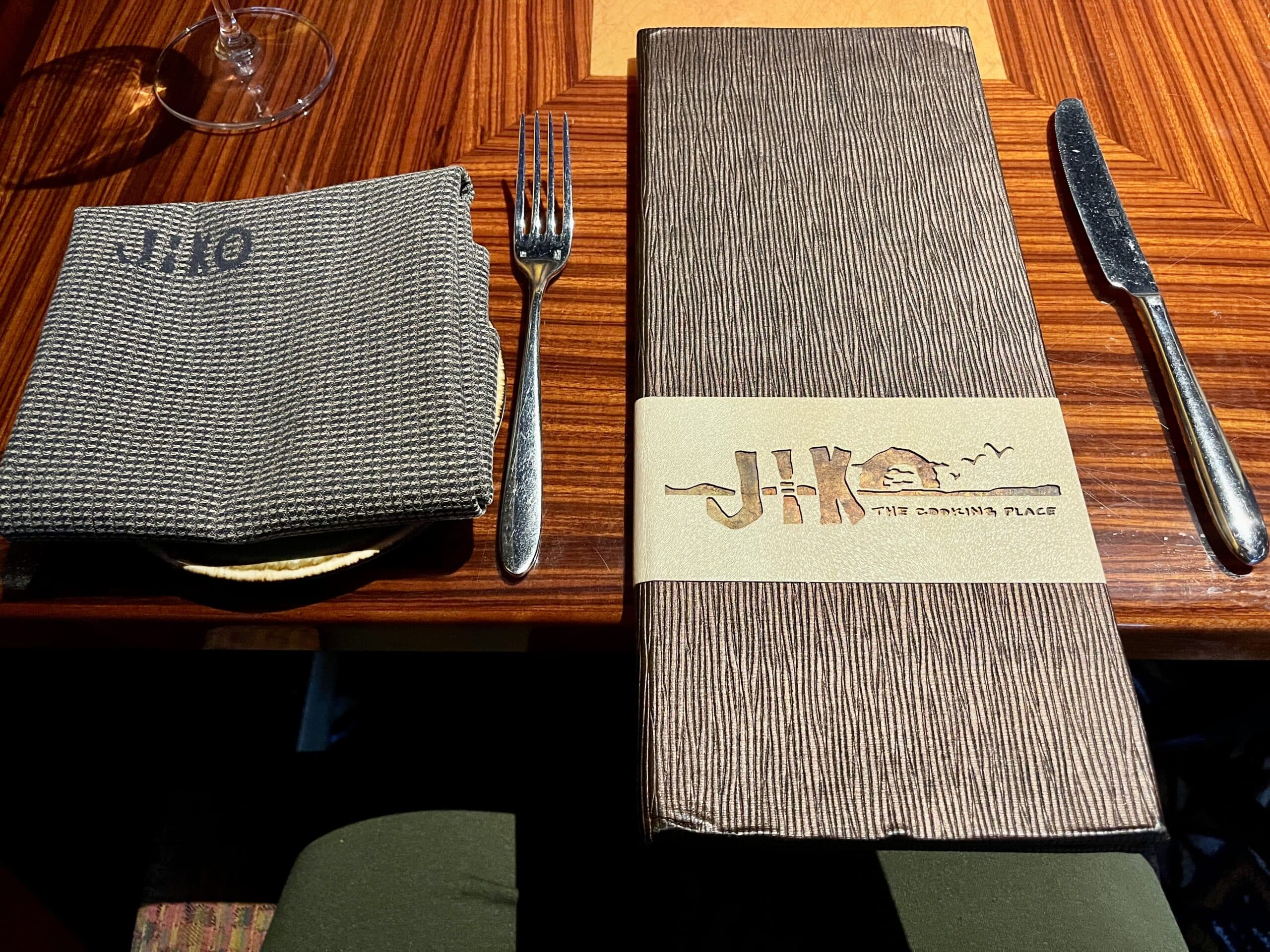 jiko disney world