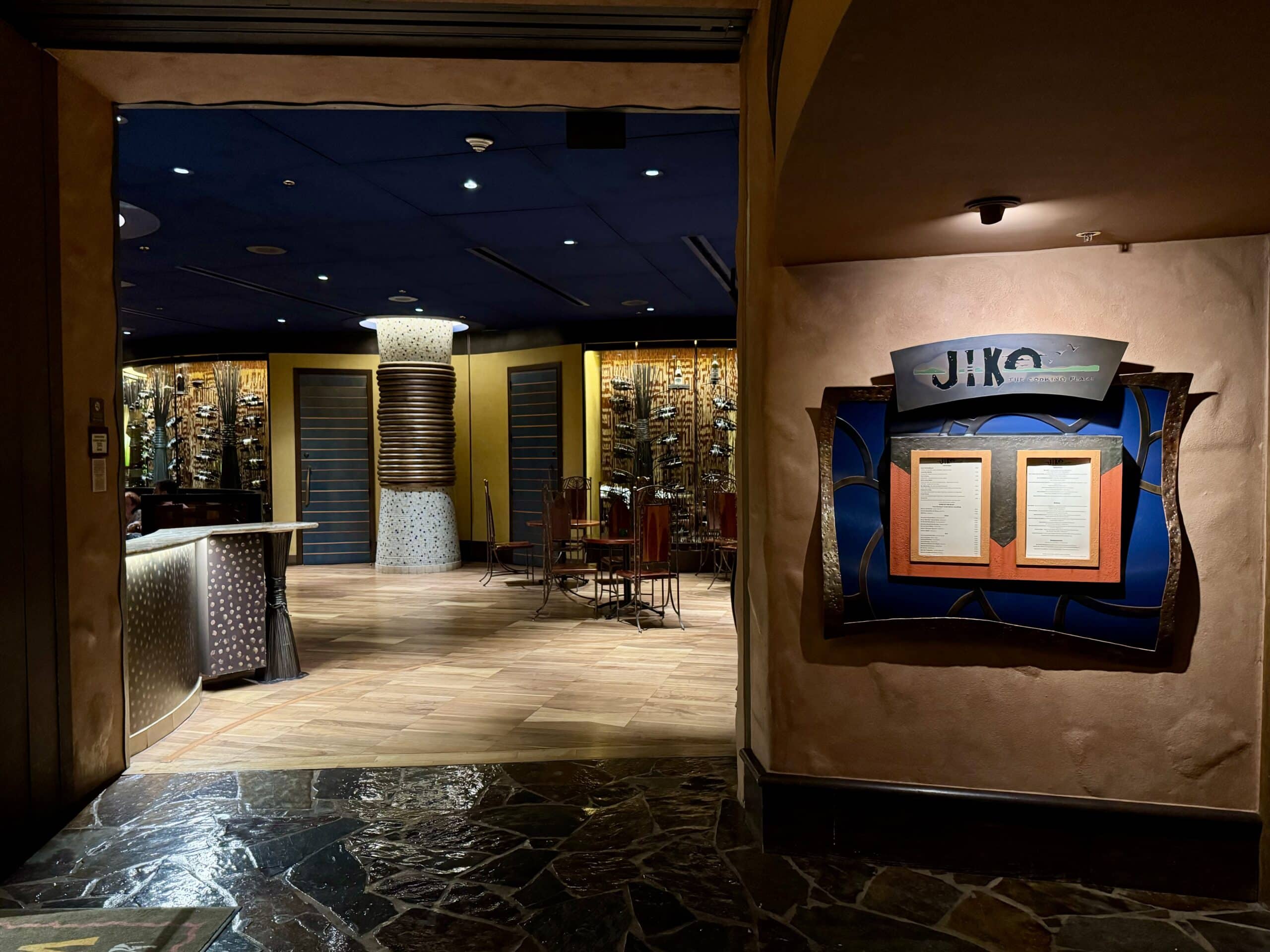 jiko disney world