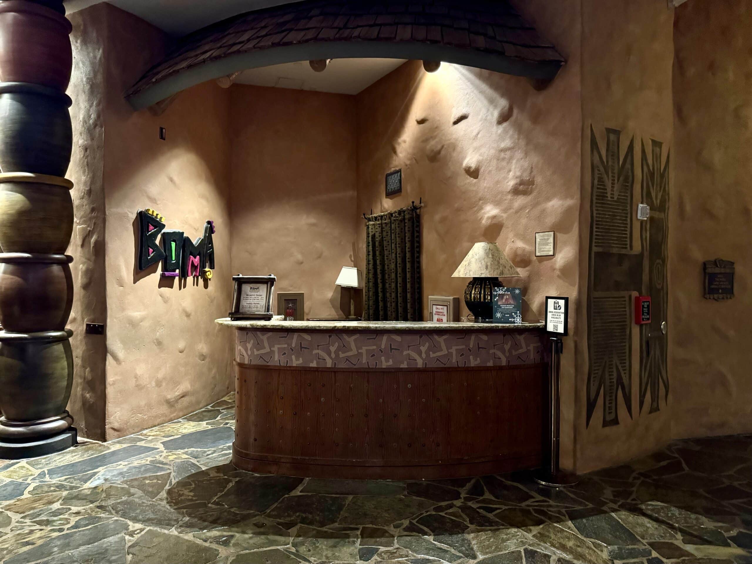 Boma Restaurant Animal Kingdom Lodge