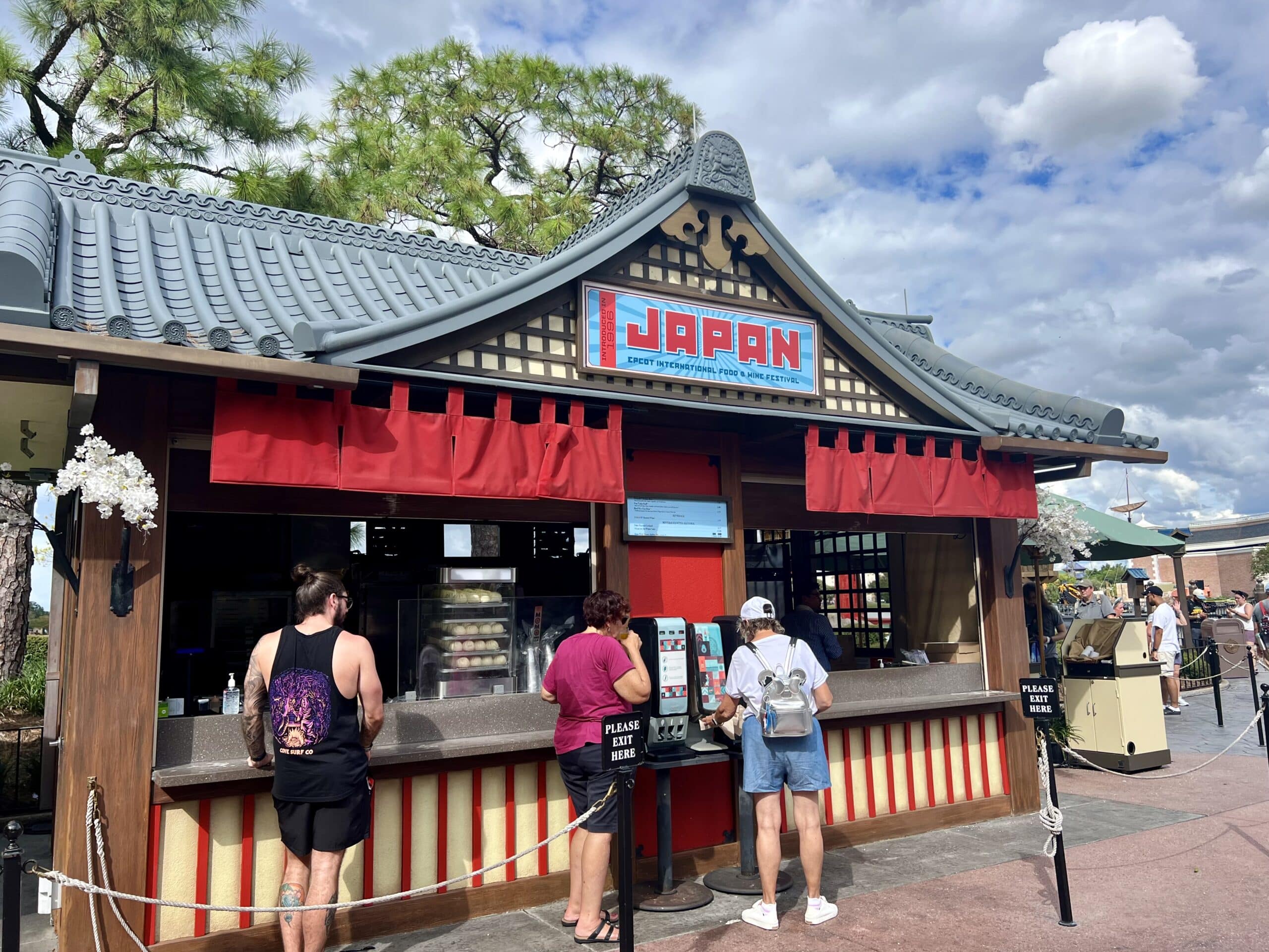 EPCOT Food and Wine Festival